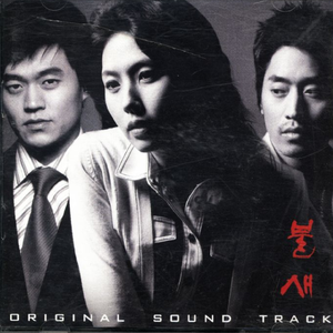 免费看裸体🔞🔞🔞网站黑
