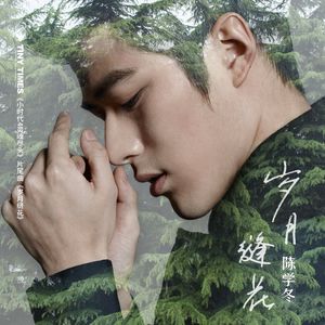 免费看裸体🔞🔞🔞网站黑
