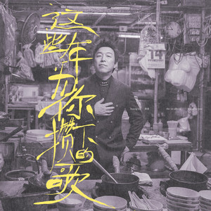 免费看裸体🔞🔞🔞网站黑
