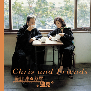 免费看裸体🔞🔞🔞网站黑
