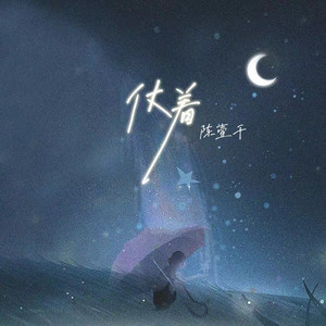 免费看裸体🔞🔞🔞网站黑
