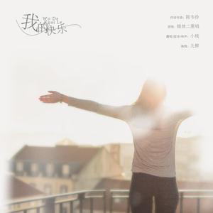 免费看裸体🔞🔞🔞网站黑
