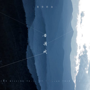 免费看裸体🔞🔞🔞网站黑
