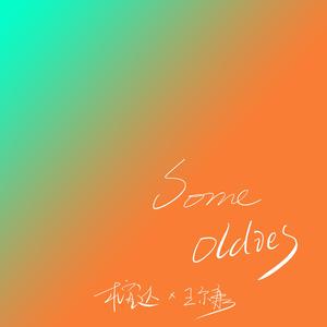 免费看裸体🔞🔞🔞网站黑
