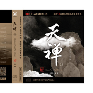 免费看裸体🔞🔞🔞网站黑
