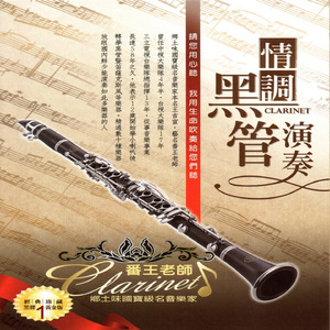 免费看裸体🔞🔞🔞网站黑
