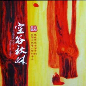 免费看裸体🔞🔞🔞网站黑
