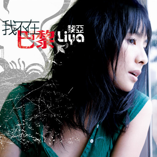 免费看裸体🔞🔞🔞网站黑
